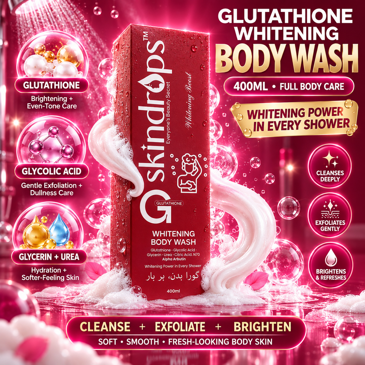 Glutathione Whitening Body Wash MAX 400ML