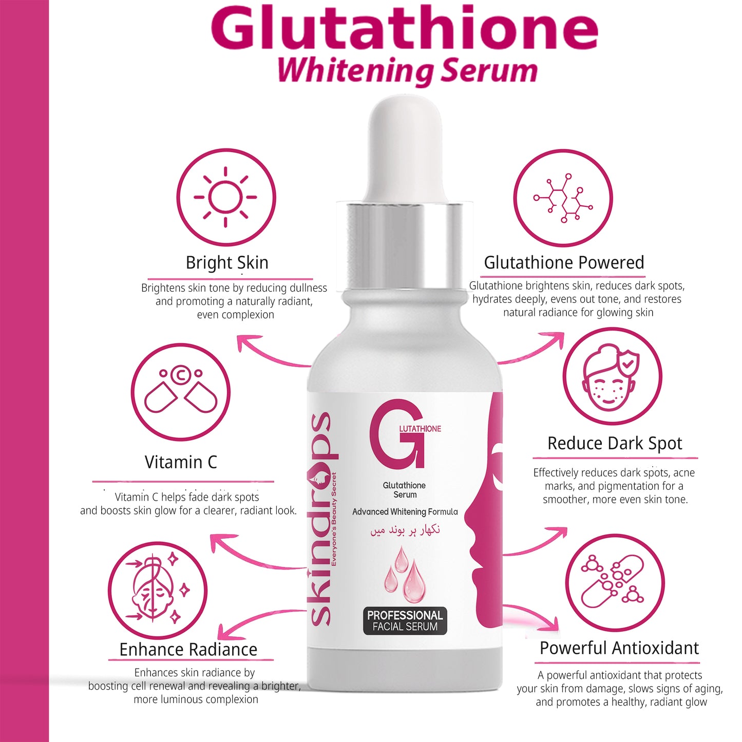 Glutathione Whitening Serum
