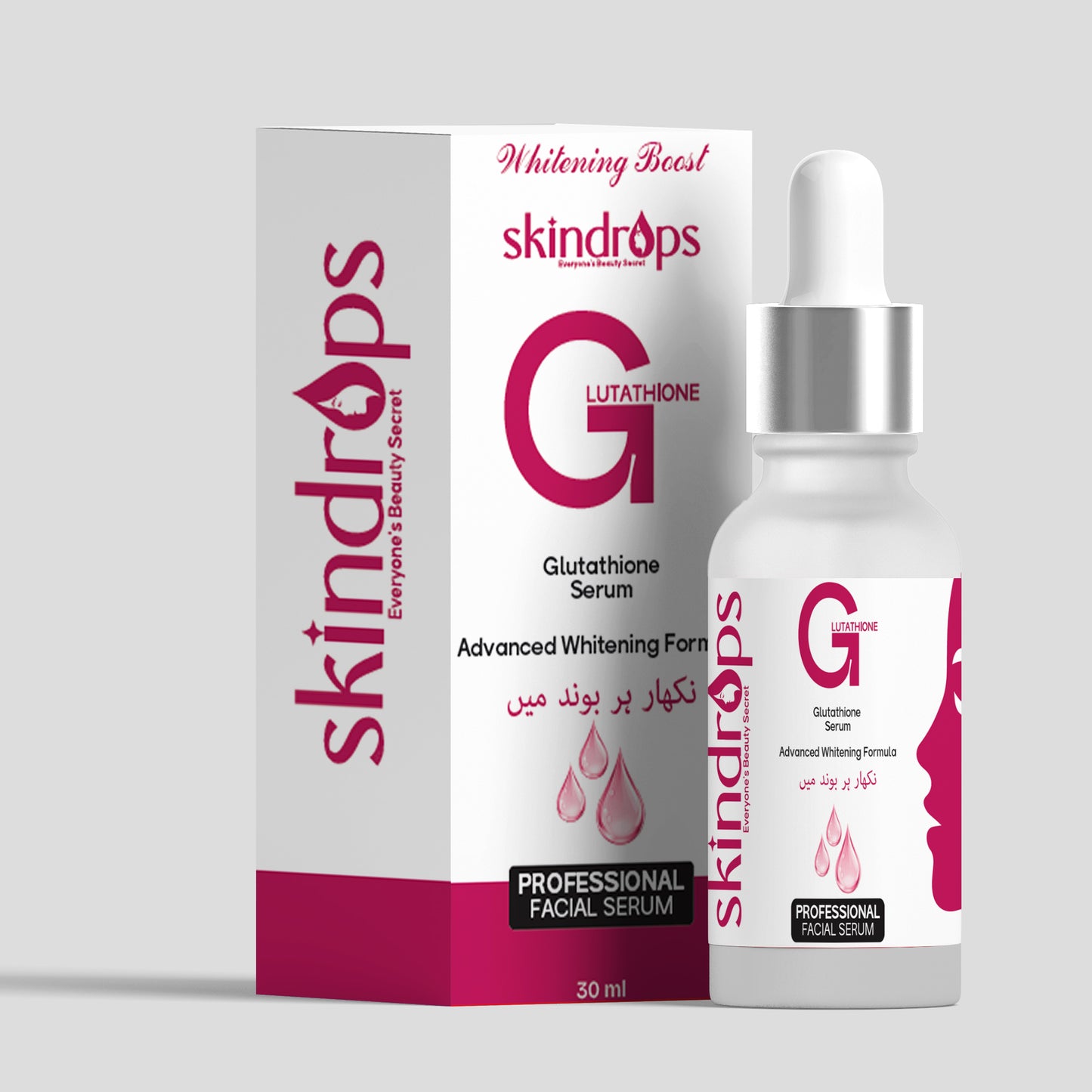 Glutathione Whitening Serum
