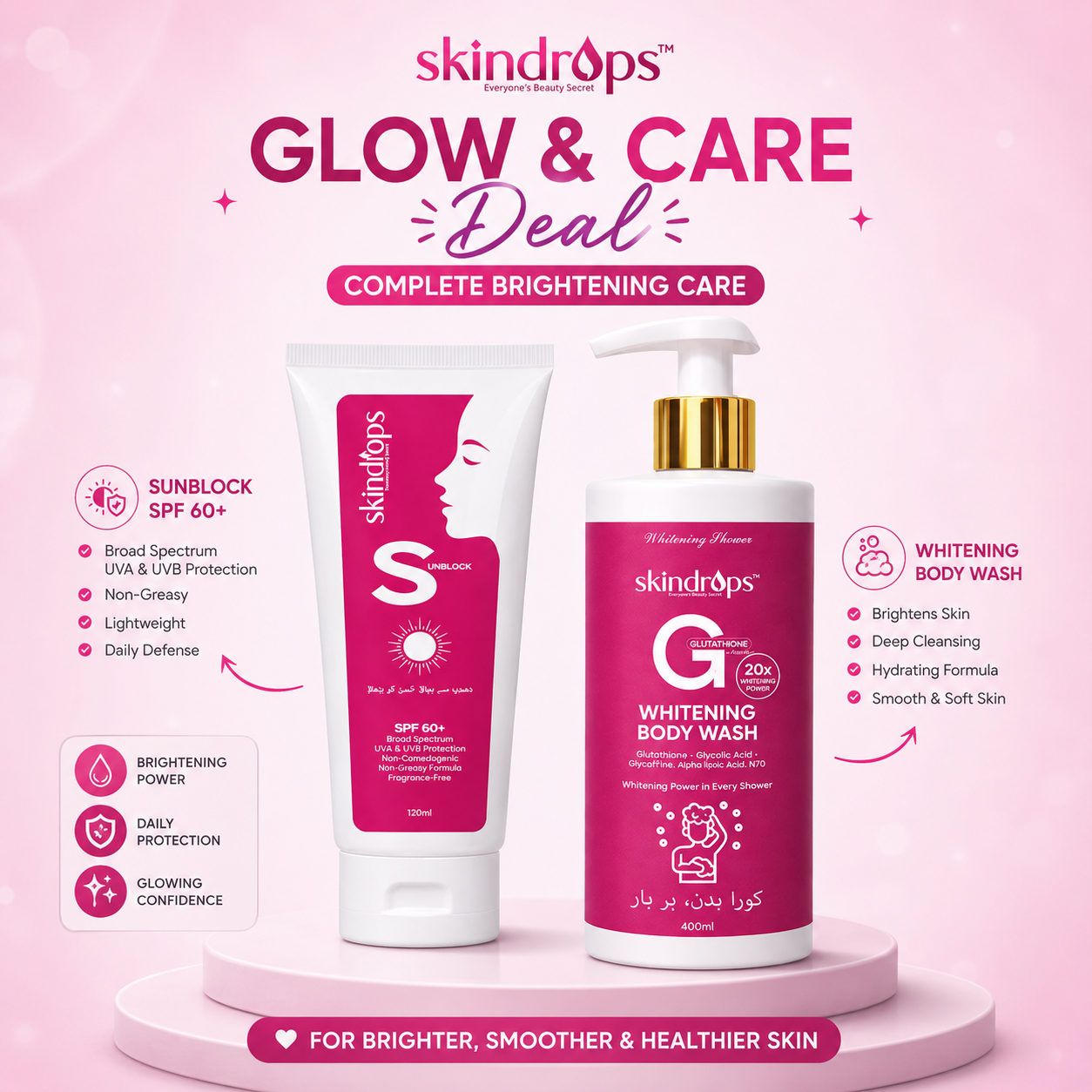 SkinDrops Summer Protection Duo | Glutathione Whitening Body Wash + SPF 60 Sunblock