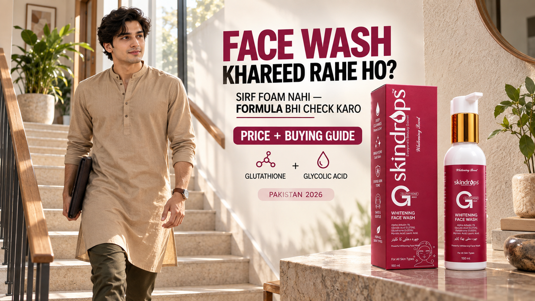 Glutathione Whitening Face Wash MAX Price in Pakistan – Buying Guide 2026