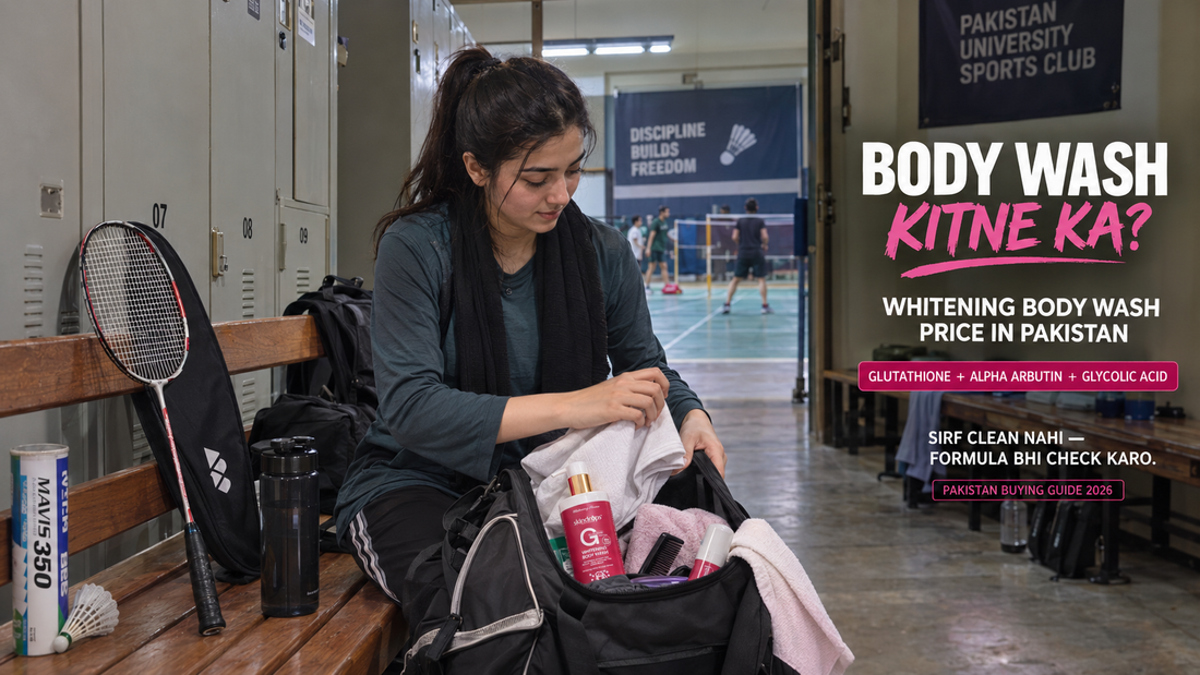 Whitening Body Wash Price in Pakistan 2026 – Glutathione Body Wash MAX Buying Guide