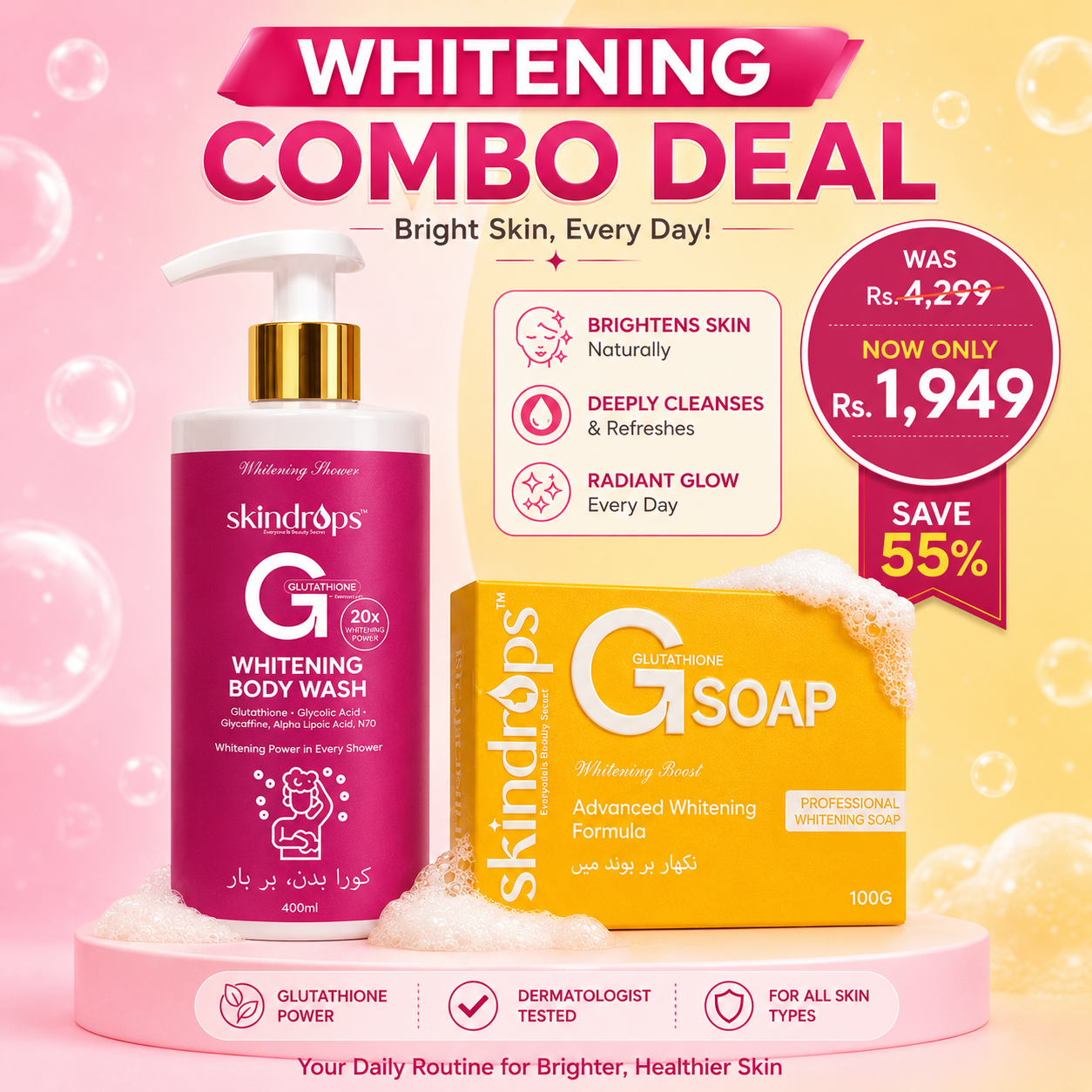 Glutathione Full Body Whitening Body Wash + Whitening Soap
