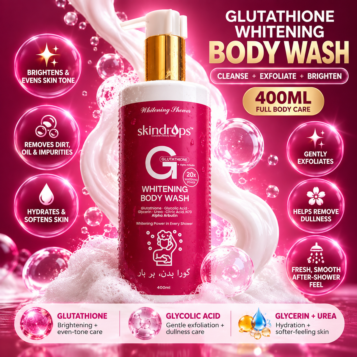 Glutathione Whitening Body Wash MAX 400ML
