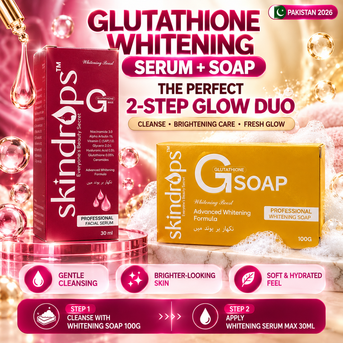 Glutathione Whitening Serum MAX + Whitening Soap Combo