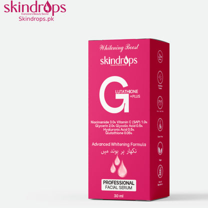 Glutathione Whitening Serum PLUS⁺ with 🎁 Surprise Gift