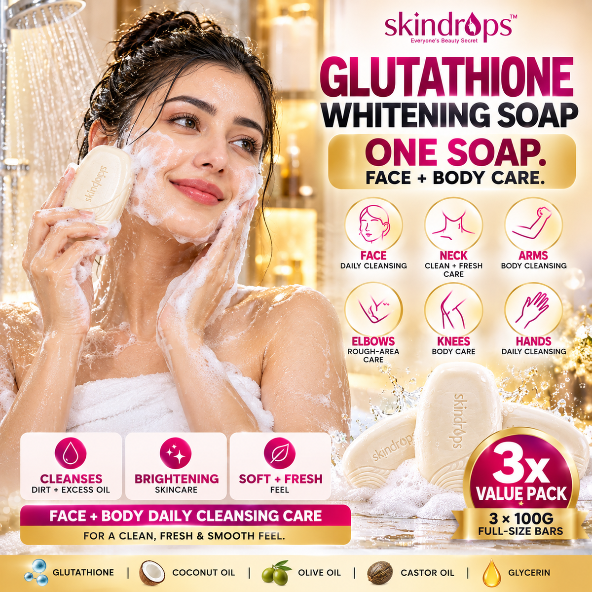 Glutathione Whitening Soap 3x Value Pack – 3 × 100G