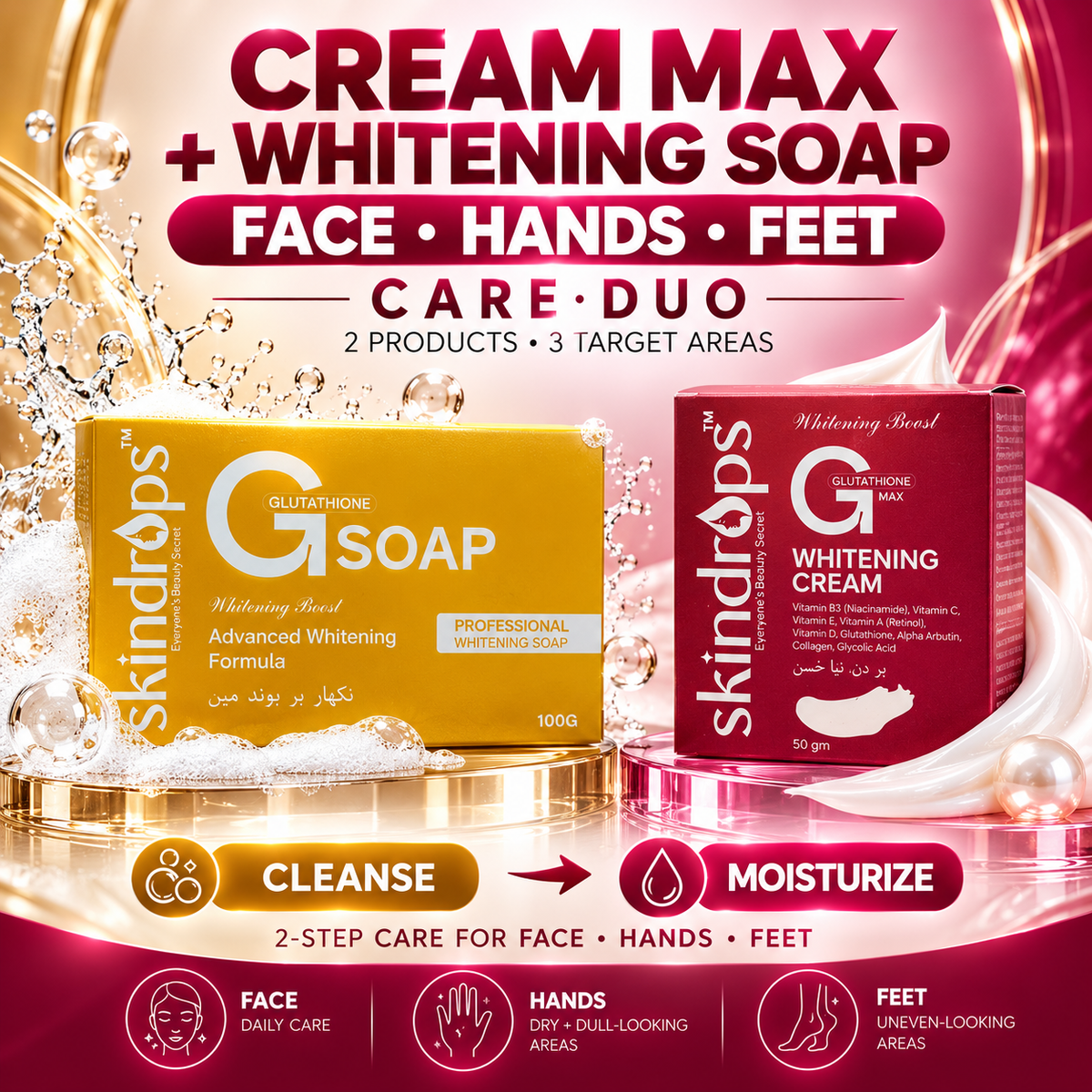 Glutathione Whitening Cream MAX + Whitening Soap