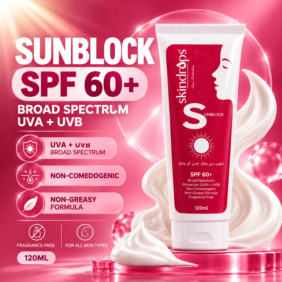 Sunblock SPF 60+ 120ML – Broad Spectrum UVA + UVB