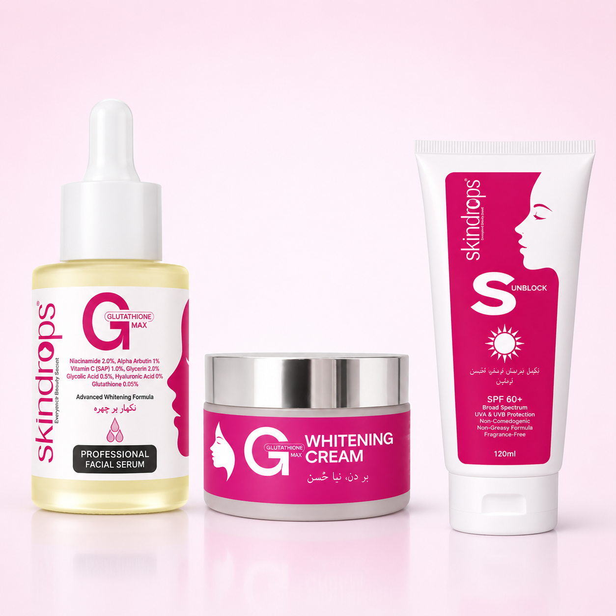 Glutathione Whitening Serum MAX + Whitening Cream + Sunblock SPF60