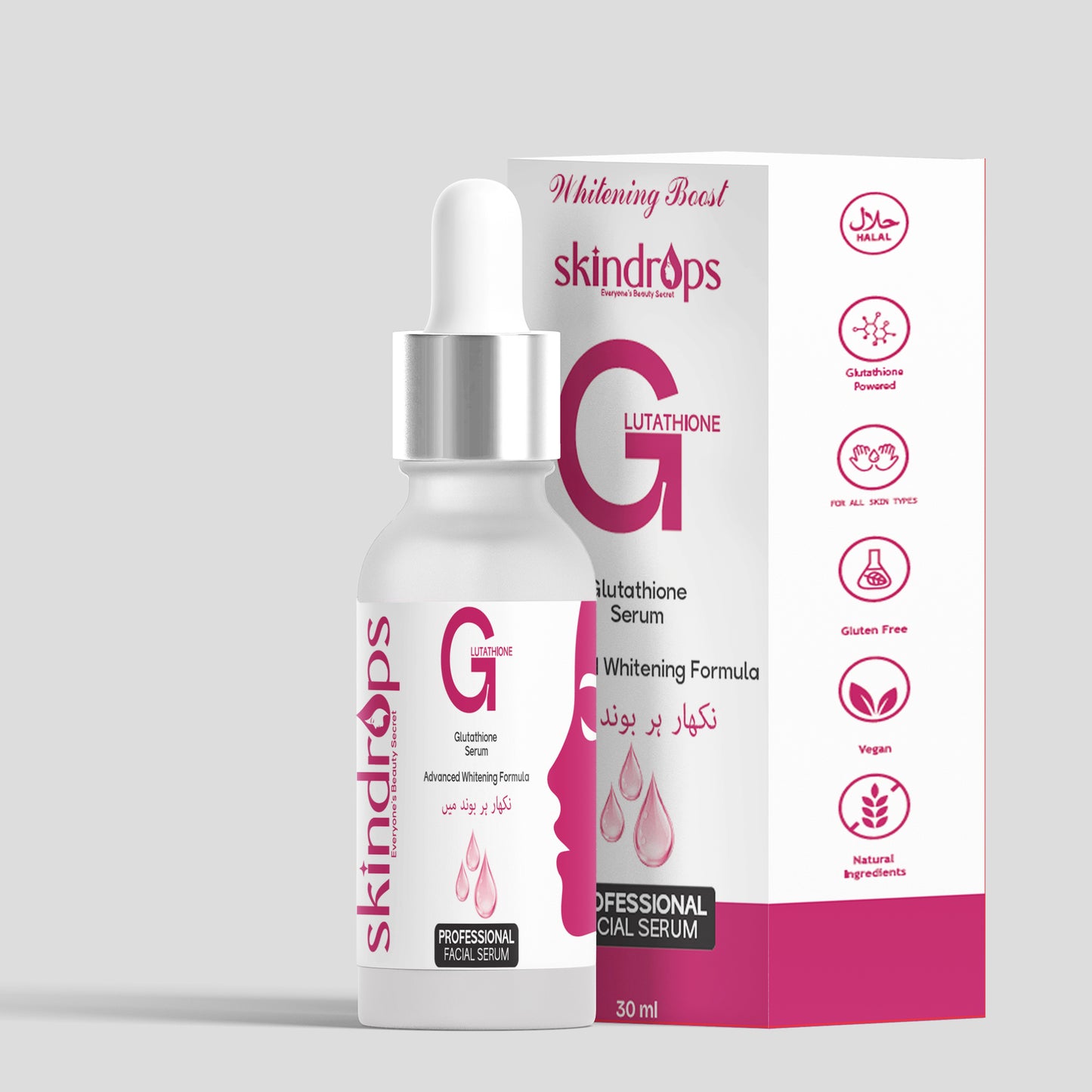 Glutathione Whitening Serum