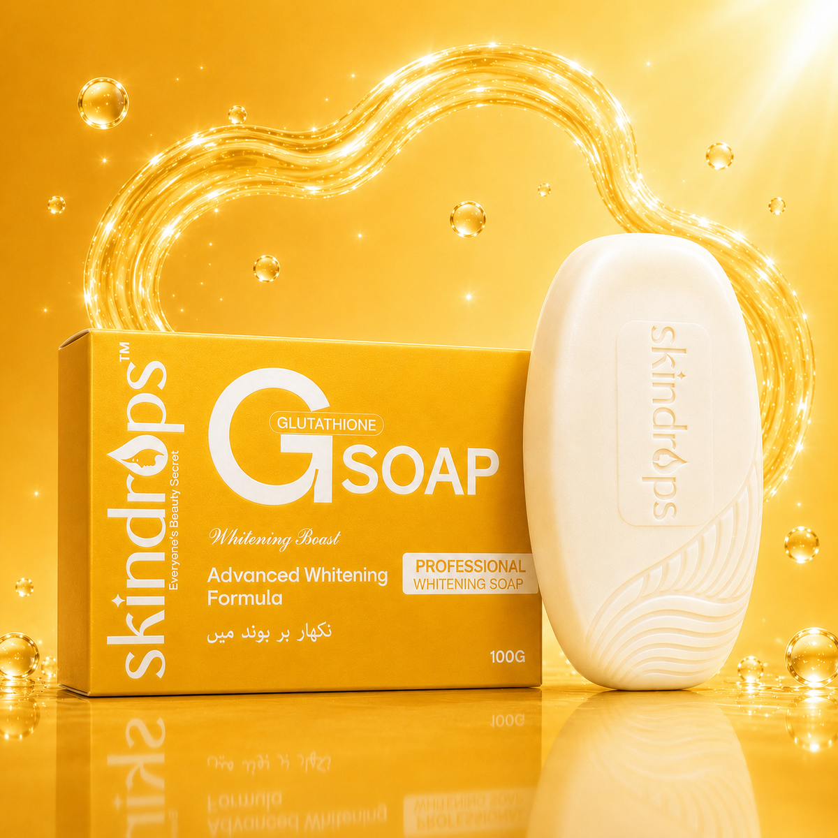 Glutathione Whitening Soap